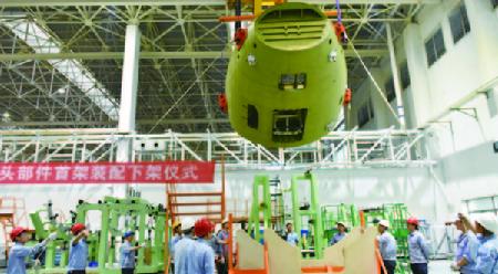 首架&ldquo;新舟&rdquo;700機頭部件在成飛民機下線。