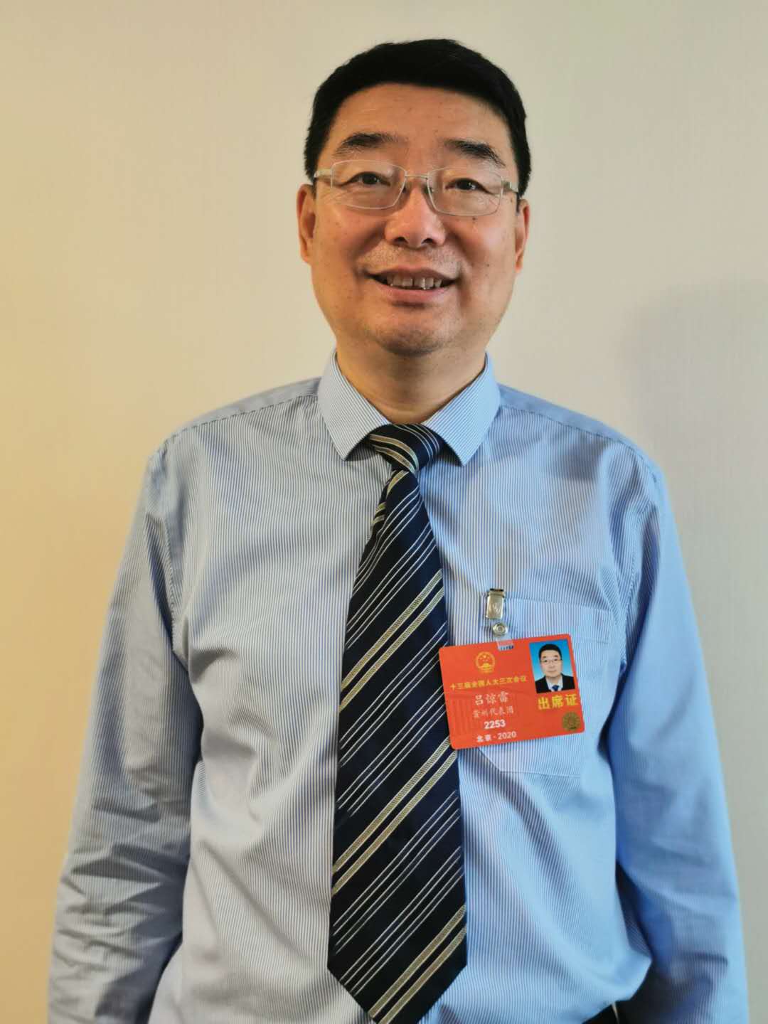 4.全國(guó)人大代表、航空工業(yè)貴航總經(jīng)理、黨委副書(shū)記呂驚雷